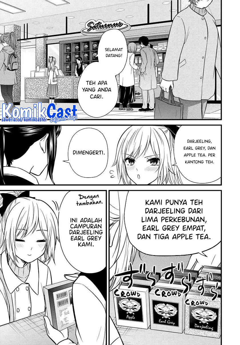 Ojou-sama no Shimobe Chapter 135